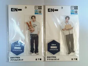 ENHYPEN 엔하이픈 아크릴 스탠드 (정원 성훈)