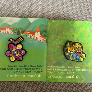 만박 컬럼비아관 특별 디자인 핀 배지 2개 세트
