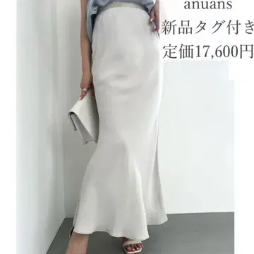 [택 포함 새상품] anuans 피브릴 큐프라 내로우 스커트 머메이드 S