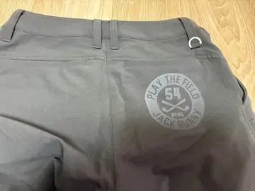 잭 버니 블랙 팬츠 슬림 핏