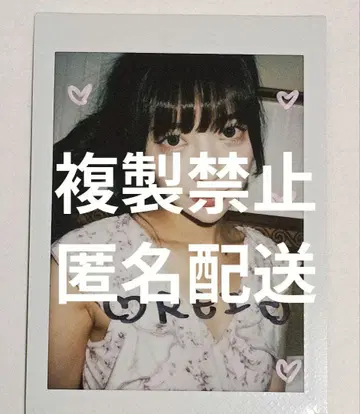 REIRIE 레이리에 쿠로미야 레이 폴라로이드 룸웨어