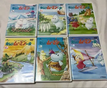 즐거운 무민 일가 DVD