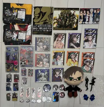 히프노시스 마이크 굿즈 묶음 판매