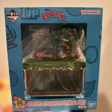 별의 커비 제일복권 B상 GREEN GREENS 알람 시계