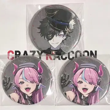 CR Halloween 할로윈 Mondo Selly 캔뱃지