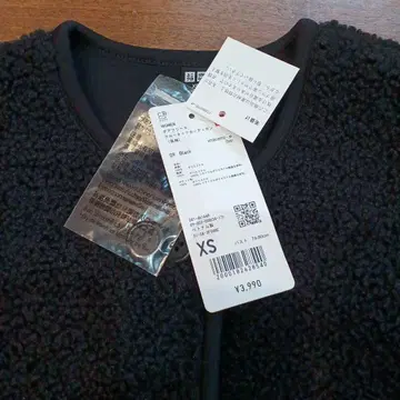 유니클로 보아 플리스 크루넥 가디건 XS 블랙