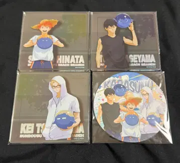 하이큐 코스터 문구카페 히나타 카게야마 츠키시마