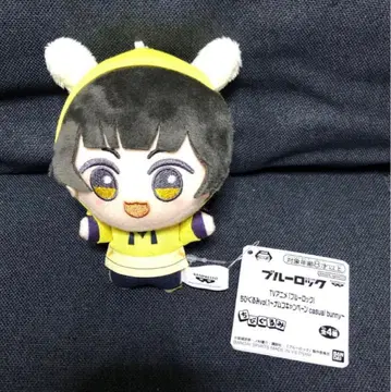 블루 록 SD 인형 vol.1 남코 casual bunny 호구루 마와시