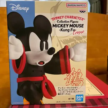 미키마우스 피규어 쿵푸 학 포즈