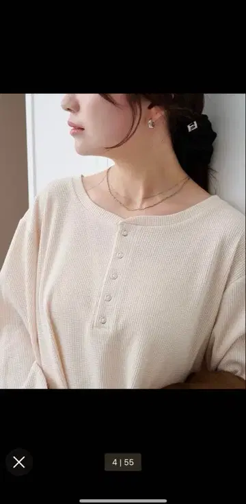 와플 헨리 풀오버 Kastane