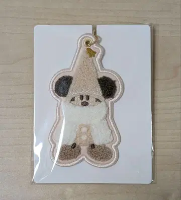 디즈니 릴린링 키체인 베이지