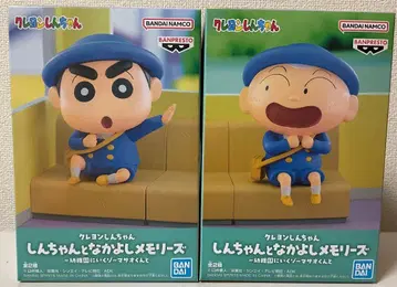 짱구는 못말려 짱구와 사이좋은 메모리즈 ~유치원에 가는 거야~ 마사오군과