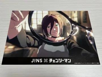 체인소 맨 레제 편 JINS 플라이어