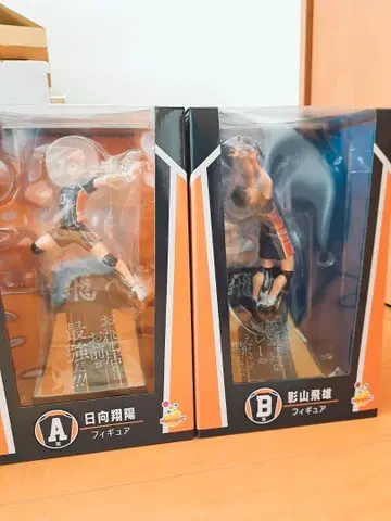 하이큐 해피 복권 A상 히나타 쇼요 B상 카게야마 토비오 피규어