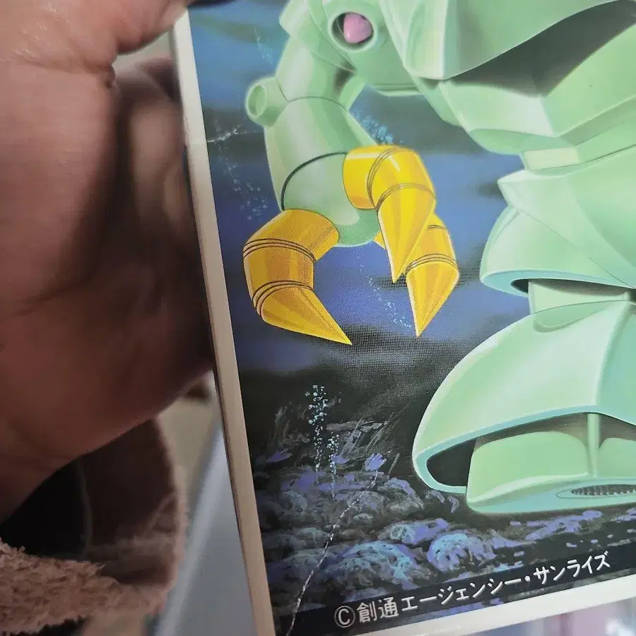 12번째 상품 이미지