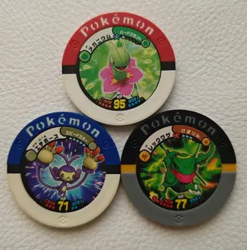 포켓몬 캐릭터 코인 세트