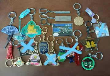 홋카이도 캐릭터 키링 세트 13점
