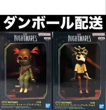 리틀 나이트메어 모니터 탑 피규어 애로우 로우 2세트