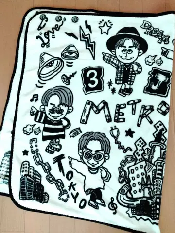 삼대째 JSB 담요