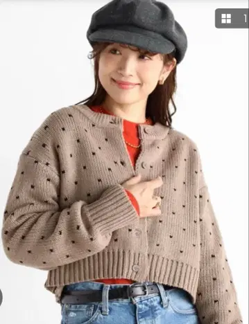 2025 야마다야 Vin 하트 리버서블 니트 가디건