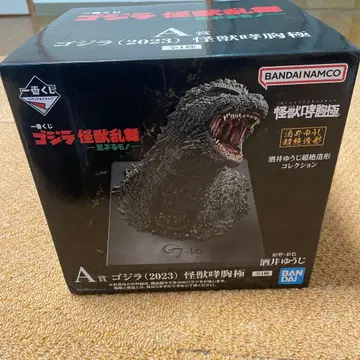 제일복권 고질라 괴수난무 A상