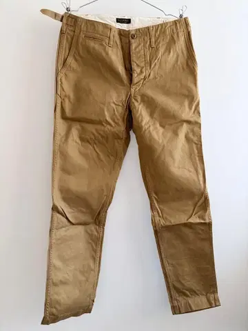 AVONTADE Classic Chino Trousers