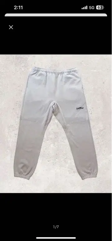 SAPEur 사풀 로고 스웨트 팬츠 그레이 M 사이즈