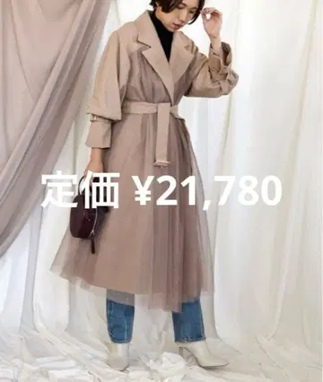 [ 새상품급 ] Eimee Law 튤 도킹 플레어 트렌치코트