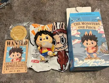 러브브 원피스 루피 피규어