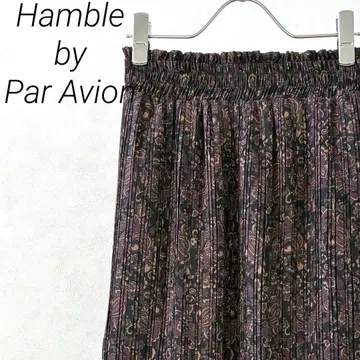 Hamble by Par Avion 롱 스커트 플리츠 페이즐리 무늬