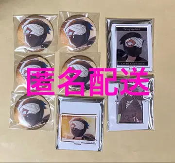 닌타마 잣토 곤나몬 캔뱃지, 아크릴 스탠드, 키링 세트