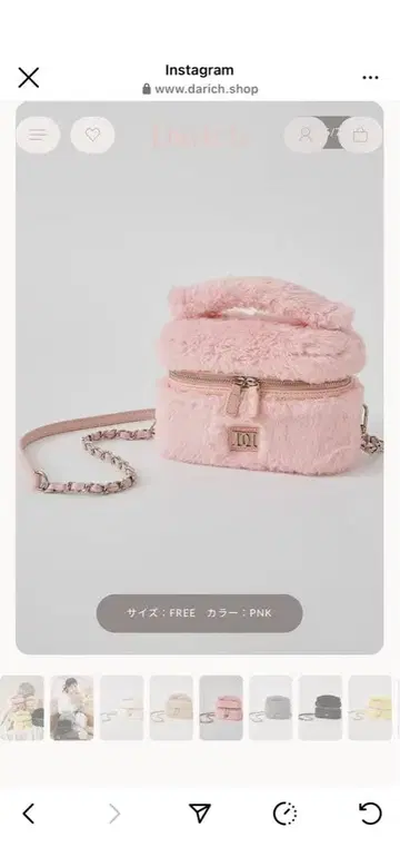 다리치 핑크 퍼 숄더백