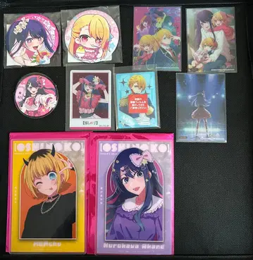 최애의 아이 굿즈 세트