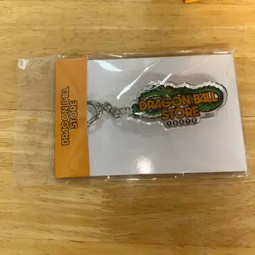 드래곤볼 스토어 아크릴 키링 로고