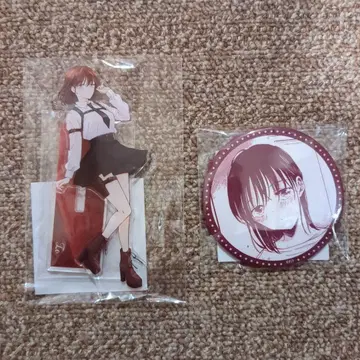 비추면 안 되는 얼굴 쿠지비키도 이오 묶음 판매