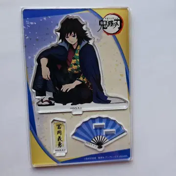 토미오카 기유 아크릴 스탠드 난자타운