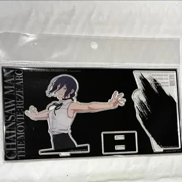 체인소 맨 레제 편 베이스 야드 도쿄 아크릴 스탠드 레제 새상품