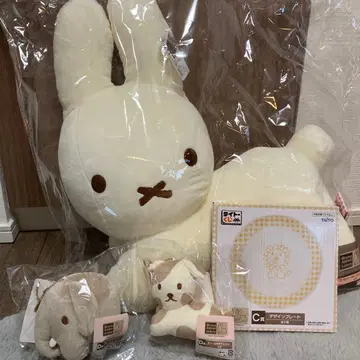 다이토 복권 Bruna Animal Lottery 묶음 판매