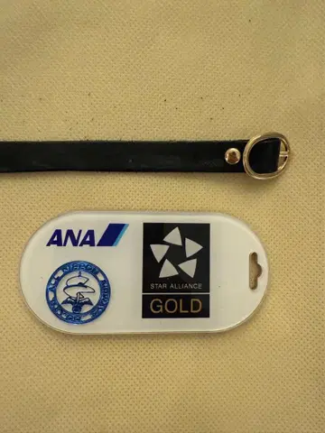 ANA & 스타얼라이언스 골드 네임택