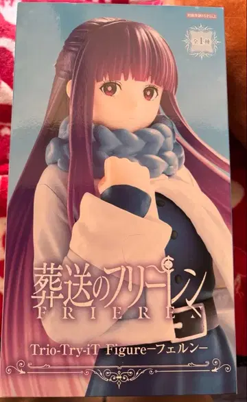 장송의 프리렌 Trio-Try-iT 피규어 페른