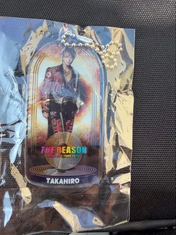 EXILE TAKAHIRO 클리어 참