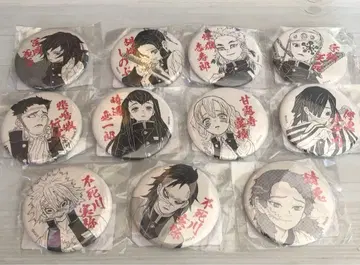 귀멸의 칼날 올스타 캔뱃지 홀로 미개봉