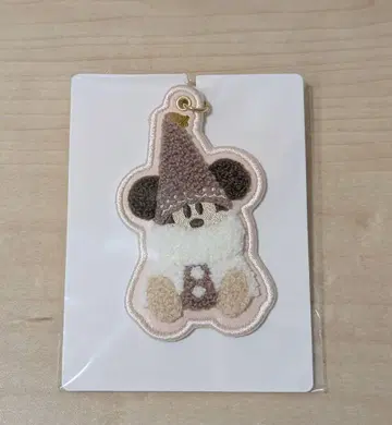 릴린린 키체인 브라운