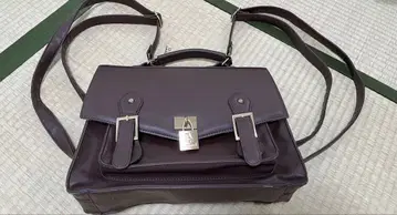 아마벨 열쇠 달린 A4 사첼백 Amavel