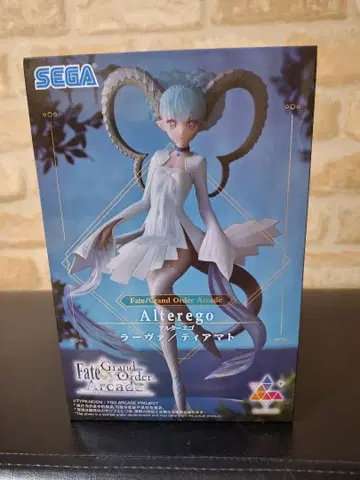 Fate/GrandOrderArcadeAlterego 라짜 디아마트