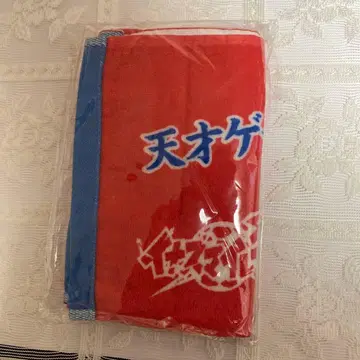 귀도 유토 이나즈마 일레븐 이나이레 응원 타월 최종 가격 인하