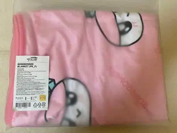 SEVENTEEN 봉봉이 담요