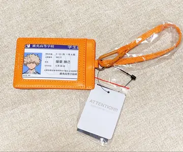 히로아카 시마무라 학생증 부착 패스 케이스 바쿠고 카츠키