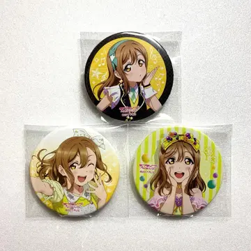 러브 라이브 선샤인 쿠니키다 하나마루 캔뱃지 세트
