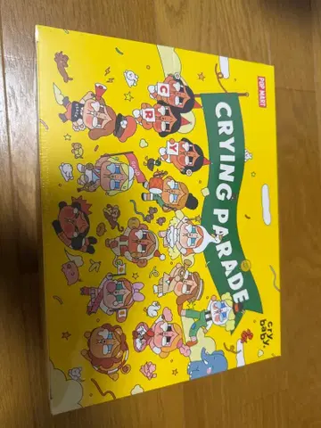 [레어] crybaby crying parade 모듬 박스